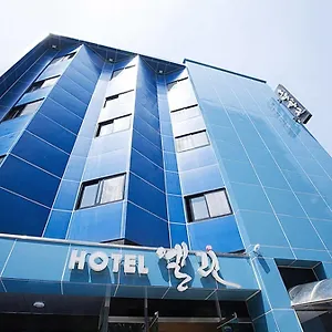 3* 酒店 艾琳酒店